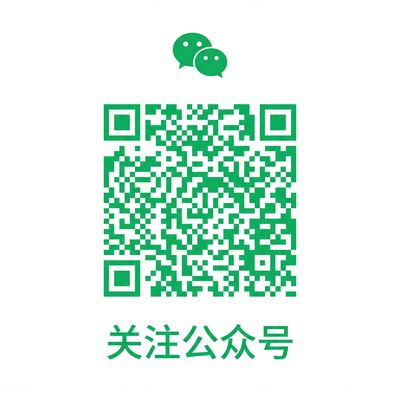 清纯反差
